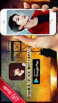 2048 BTS Jungkook KPop Game游戲截圖5