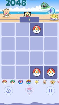 2048 Poke Puzzle游戲截圖1