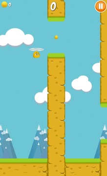 Twirly Bird: Big Blue Mountain游戲截圖3