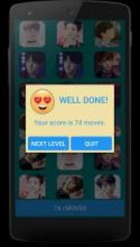 Jungkook Pair Game游戲截圖2