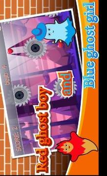 Red ghost boy and blue ghost girl game游戲截圖1