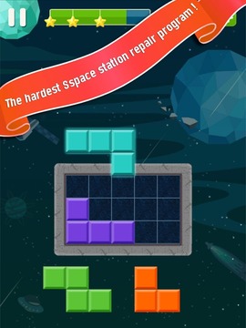 Block Solar Story游戲截圖2