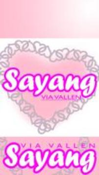 Via Vallen Sayang游戲截圖1