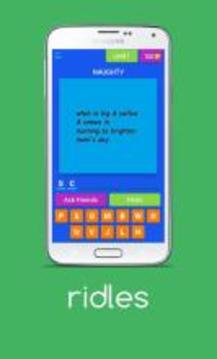 riddles : naughty游戲截圖1
