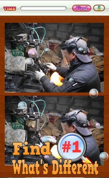Find Whats The Difference 1游戲截圖4