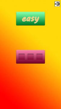 Funny Matching游戲截圖2