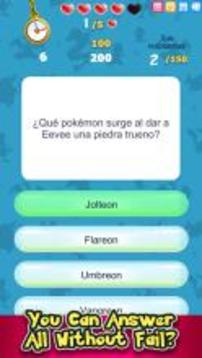 Quiz Pokemon Challenge游戲截圖4