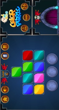 Color Puzzle Games For Kids游戲截圖3