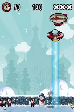 R.U.S. Real Ufo Simulator FREE游戲截圖4