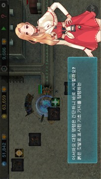 文明戰(zhàn)爭(zhēng)：移動(dòng)西裝游戲截圖3