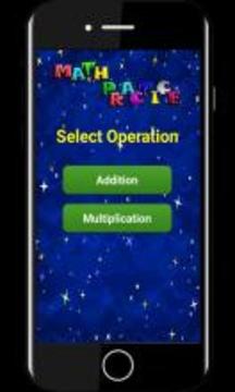 mental math games游戲截圖1