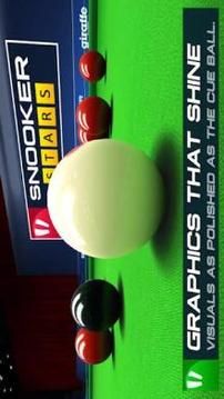 Snooker 2018游戲截圖4