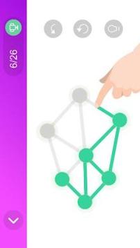 One Line 2018—Smart Brain Puzzle Game游戲截圖3