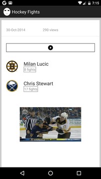 Hockey Fights游戲截圖3
