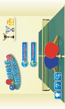Table Tennis Champion 3D游戲截圖1