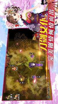 次元?jiǎng)в螒蚪貓D3