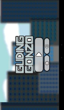 Gliding Gonzo游戲截圖2