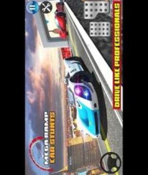 Extreme Car Stunt : Mega Ramp Race Stunt Challenge游戲截圖1