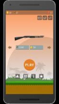 Duck Hunting Extreme游戲截圖1