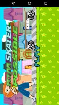 Kim Skateboard: possible mission游戲截圖1