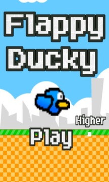 Happy Happy Duck!游戲截圖5