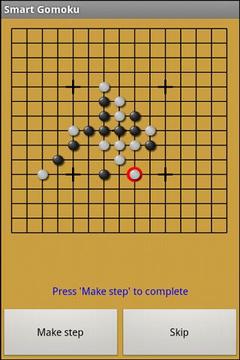 Smart Gomoku游戲截圖1