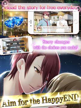OTOME of Ikemen cafe游戲截圖4