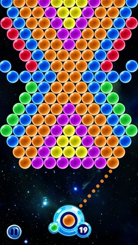 Bubble Solar Shooter游戲截圖4