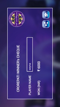 Telugu Koteeswarudu Quiz 2018 - Telugu GK KBC 2018游戲截圖3
