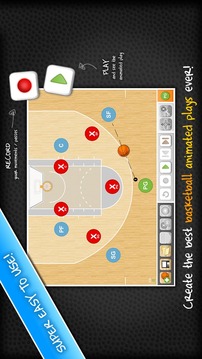 HeadCoach Basketball Free游戲截圖1