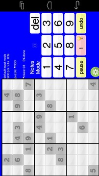 Brainy Mathdoku游戲截圖4