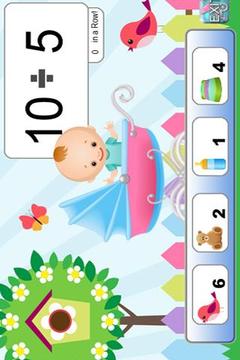 Baby Math Flash Cards游戲截圖1