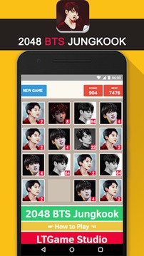 2048 BTS Jungkook KPop Game游戲截圖3