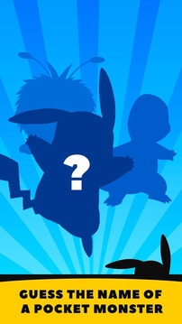 Pokemon Shadow Quiz游戲截圖3