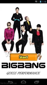 Big Bang Fans Guess游戲截圖3