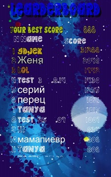 Comet : Space Adventures游戲截圖3