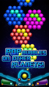 Bubble Shooter Space Pro游戲截圖3