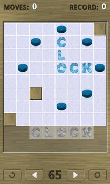 Frosty Words游戲截圖1
