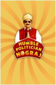 Humble Politician Nograj - The Official Movie game游戲截圖1