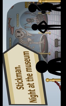 Stickman Night at the museum游戲截圖1