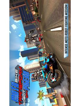 US Police Transform Cop Robot Bike Pigeon Game游戲截圖2