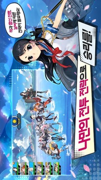 ????游戲截圖3