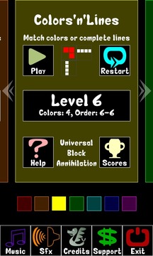 Universal Block Annihilation游戲截圖4