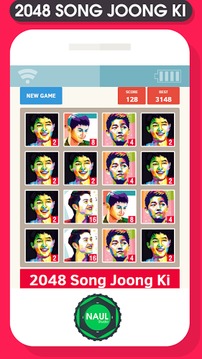 2048 Song Joong Ki Idol Game游戲截圖3