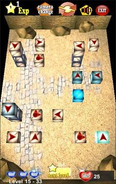 Strategic Boxes游戲截圖5