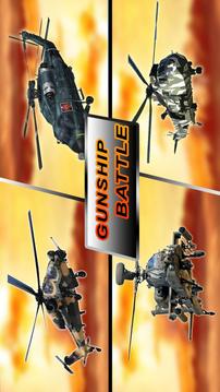 Gunship Battle Strike Air War游戲截圖3