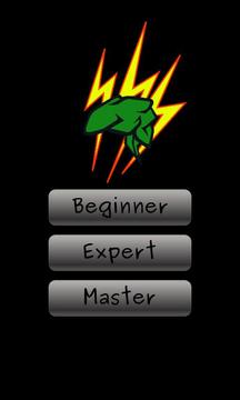 Train Your Brain游戲截圖1