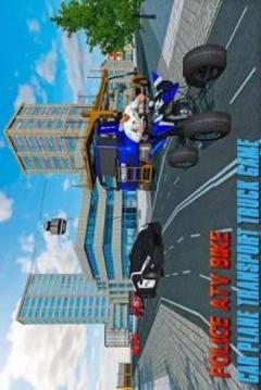 Police ATV Bike & Car Plane Transport Truck Game游戲截圖1