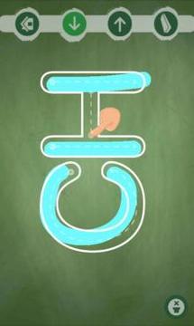 Alphabet for Kids - Tracing PreSchool Free Game游戲截圖5
