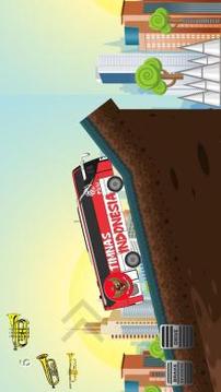 Bus Timnas Simulator 2018 New游戲截圖2